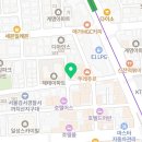 신주옥미 까치산점 이미지
