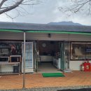 초록슈피아 이미지