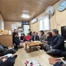 대안경로당 이미지