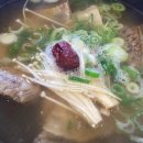 해주면옥 이미지