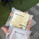 늘봄떡집
