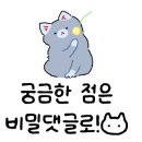 그림터미술학원 이미지