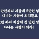범우컨설팅