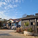 증산보건진료소앞 이미지