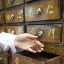 신영통부부한의원 이미지