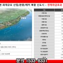 시흥센트럴헤센 이미지