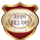 조은정육점 - 18282 | 조은정육점