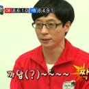 명가국밥 이미지