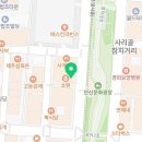 연세이앤미치과의원 네이버블로그