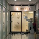 도브필라테스 | 평촌역 필라테스 도브필라테스 그룹레슨 후기✨