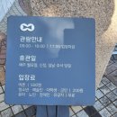 자산동147 이미지