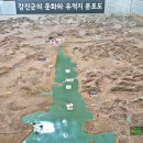 고려청자박물관 이미지