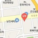 청우정형외과의원 티스토리