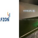 플러스스크린골프 이미지