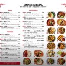 미 고기백반 이미지