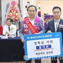 백산약국 도민일보