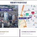 남대구홈플러스 앞 이미지