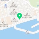 부산활어 이미지