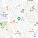 종로크린카센타 네이버블로그