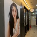 에이바헤어 구월점 네이버블로그