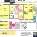 미사메디 이미지