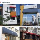 마두온누리약국 이미지