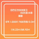 30170-4-7 이미지