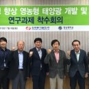 보광개발 이미지