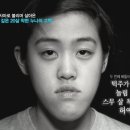 렛미인 이미지