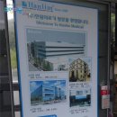 사랑의료기 이미지