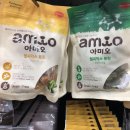 아미덴탈 이미지