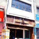 땅콩상회 이미지