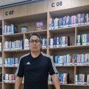 송정동늘푸른작은도서관 | 맨발걷기 - 송정 늘푸른 도서관