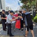 천안역 노숙인 봉사(2026.7.19.일) 이미지