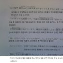 [펌글]호주 뉴캐슬대학에서 벌어진일.... 이미지