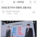 테라마이신안연고 [욕설,비방 및 논란유발] [강등]HKw8YTesKbU0 이미지