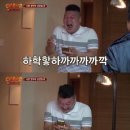 에이서치 네이버블로그