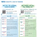 한국철도공사 벡스코역 네이버블로그