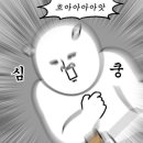 아이산산후조리원 이미지