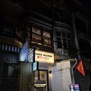 쿠모(KUMO) | 하노이 롯데호텔 근처 라멘 맛집｜낌마 거리 쿠모 라멘 KUMO RAMEN 후기