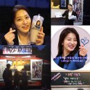 수연다방 스타투데이