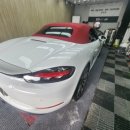디테일링파파