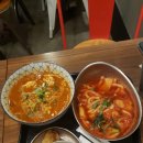 석관동떡볶이 - 7640 | 석관동떡볶이
