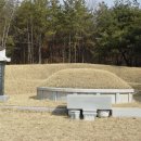 최만리선생묘 및 신도비 이미지