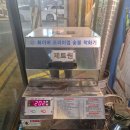 중리천로72번길 | 이천 먹어바뒷고기 본점 방문후기