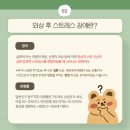 부산북구정신건강복지센터 이미지