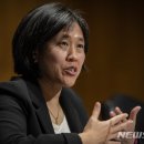 동원무역 이미지