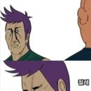 루이팡