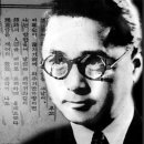 그날이오면 이미지