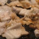 마당삼겹살